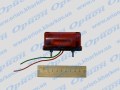 F 04 ліхтар освітлення номеру червоний LED 2
